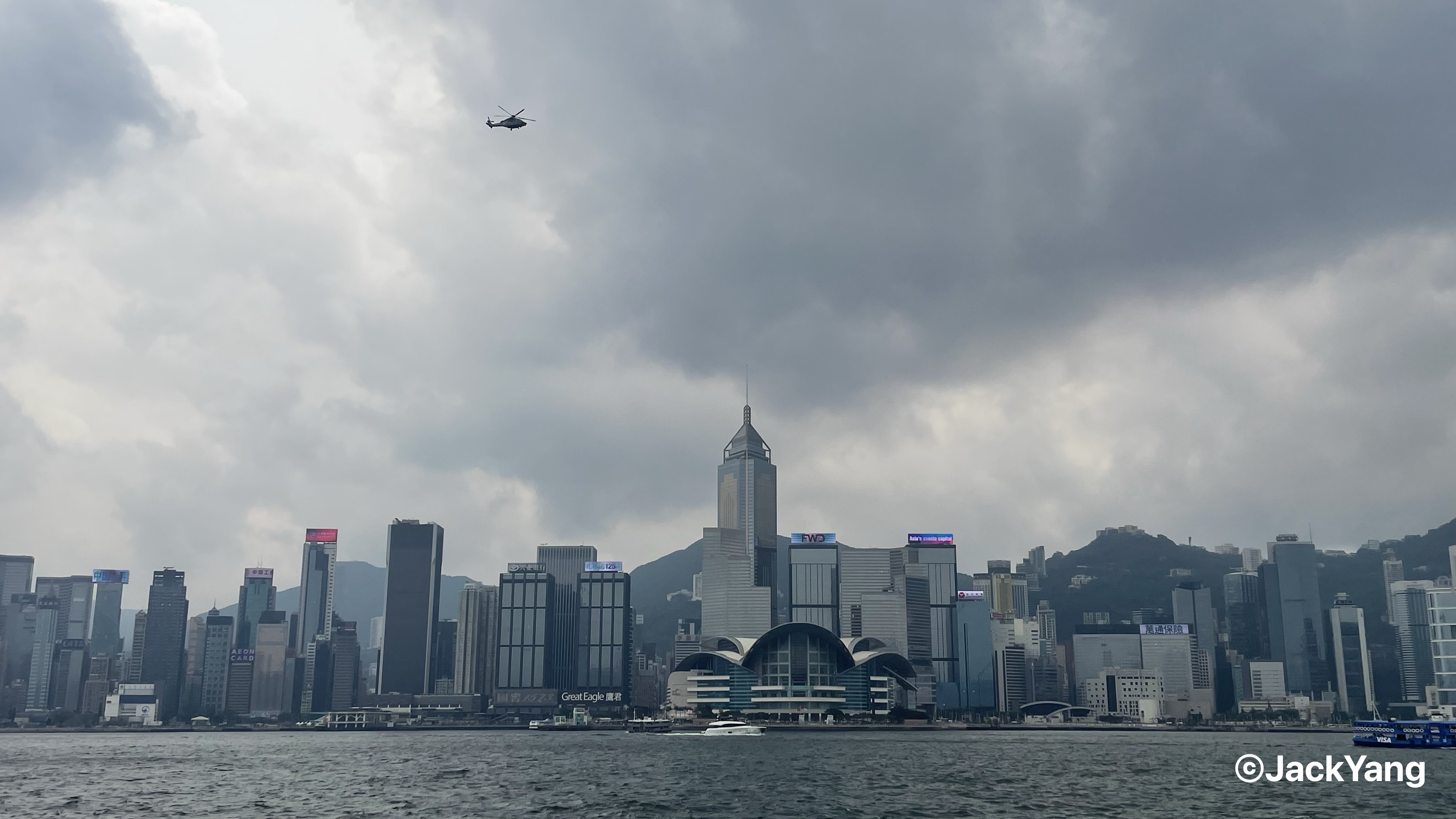 Victoria Harbour cityscape