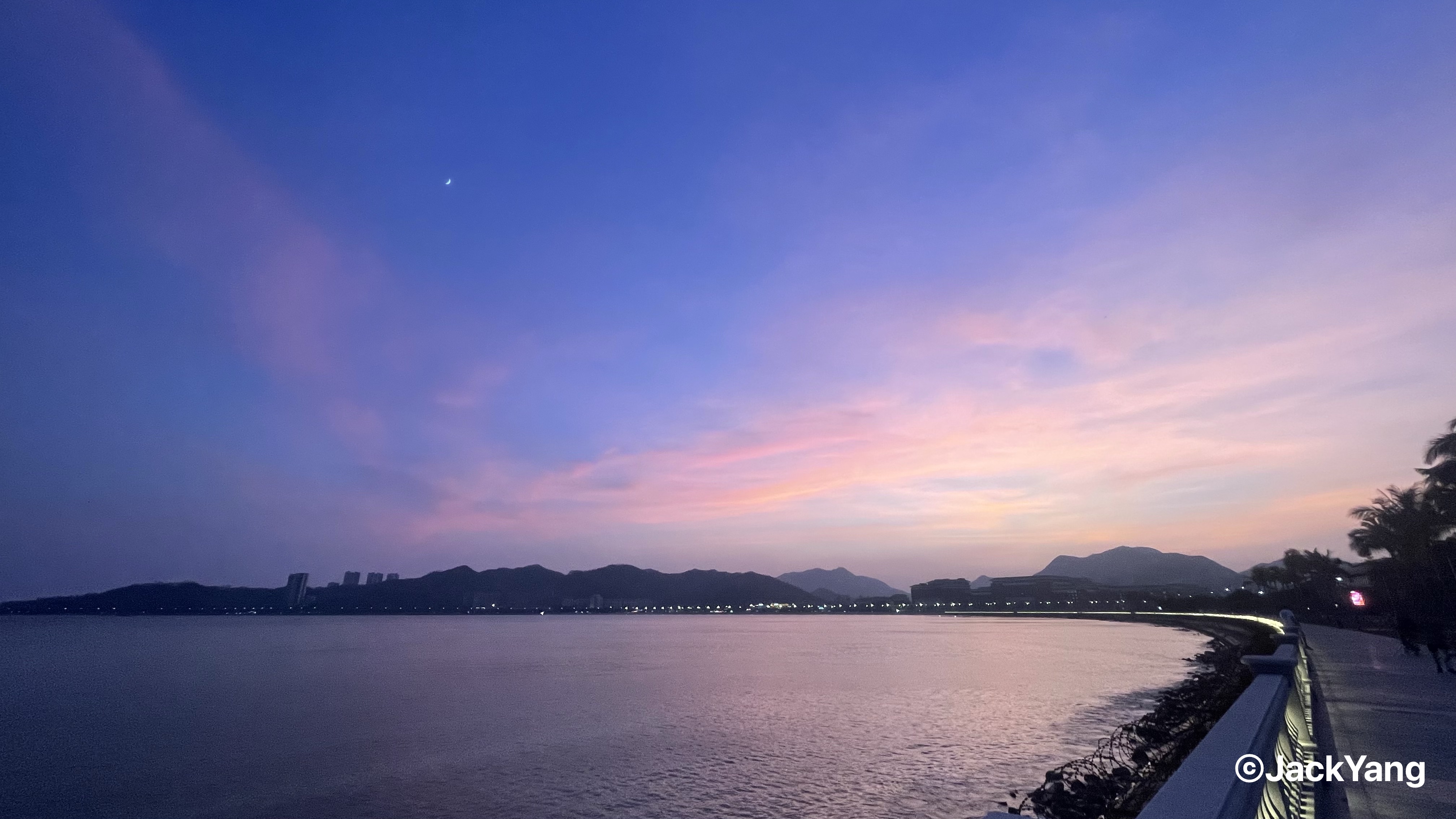 Landscape near Sun Yat-sen University Zhuhai Campus