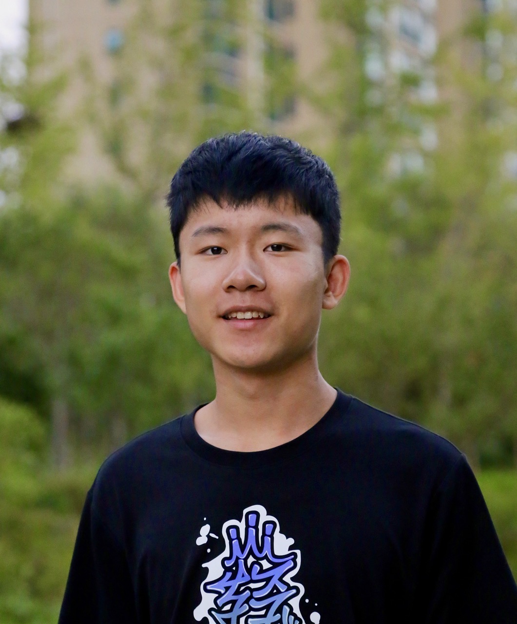 Portrait of Ruiqi Yang outdoors